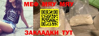 героин Вязники