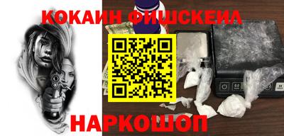 spice Балаково