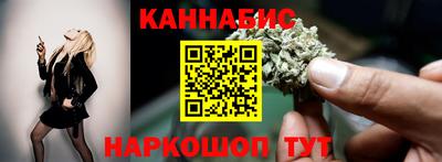 spice Балаково