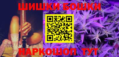spice Балаково