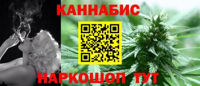 spice Балаково