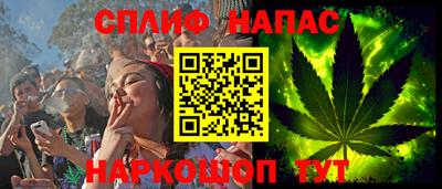 кокаин Балашиха