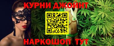 кокаин Балашиха