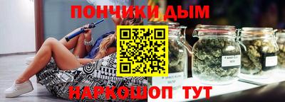spice Балаково