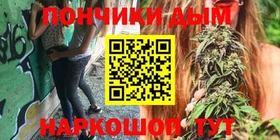 spice Балаково
