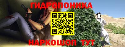 кокаин Балашиха