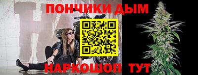 spice Балаково