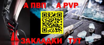 кокаин Балашиха
