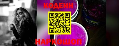кокаин Балашиха