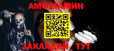 кокаин Балашиха