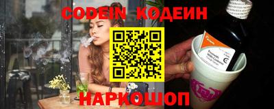 spice Балаково