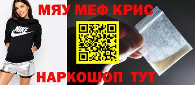 кокаин Балашиха