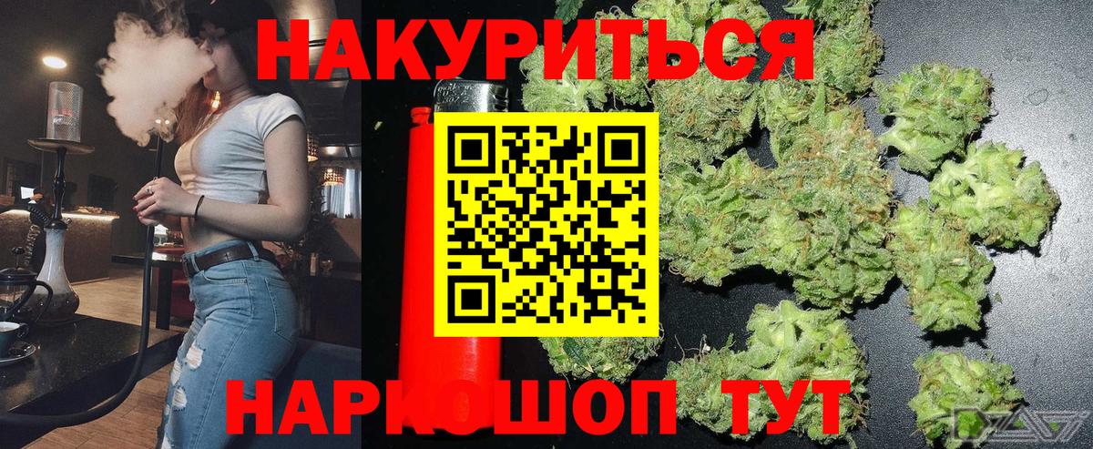 Экстази Гусь-Хрустальный